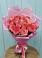 Букет 15 Розовых роз Равель в Никольском Воронежской области
