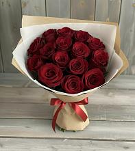 Букет Блистательный в Никольском Воронежской области